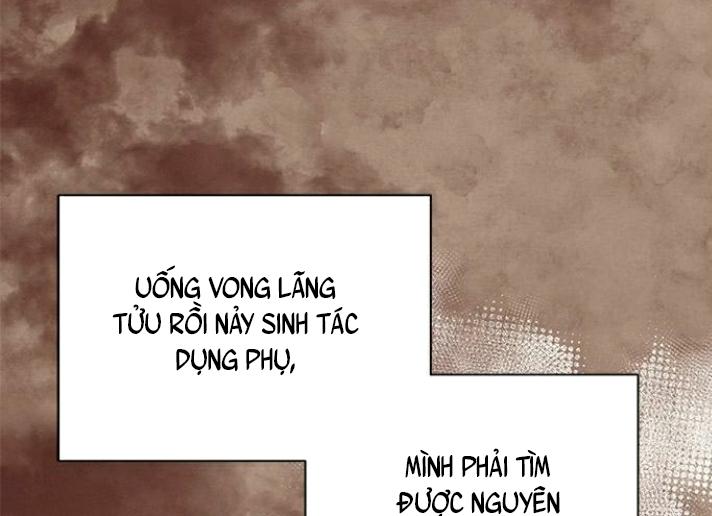 The Castle – Quỷ Nhãn Tân Nương Chapter 42 - Trang 2