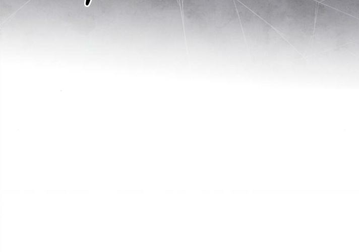 The Castle – Quỷ Nhãn Tân Nương Chapter 43 - Trang 2