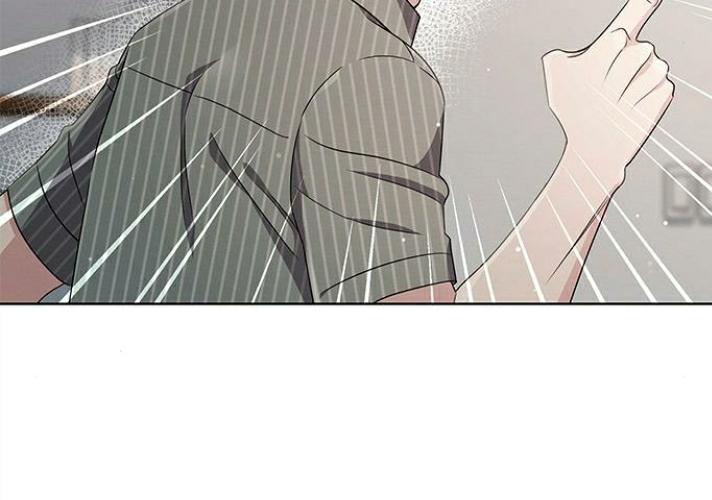 The Castle – Quỷ Nhãn Tân Nương Chapter 43 - Trang 2