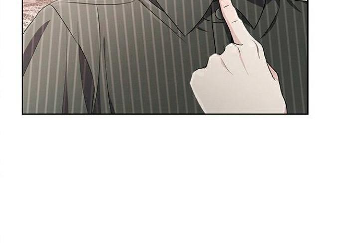 The Castle – Quỷ Nhãn Tân Nương Chapter 43 - Trang 2