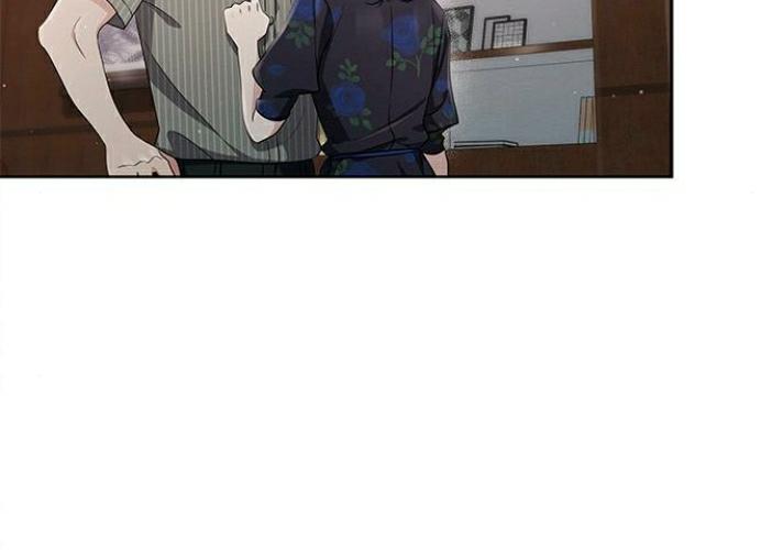 The Castle – Quỷ Nhãn Tân Nương Chapter 43 - Trang 2