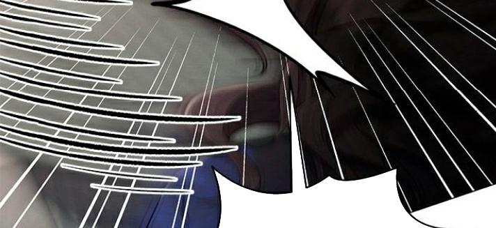 The Castle – Quỷ Nhãn Tân Nương Chapter 43 - Trang 2