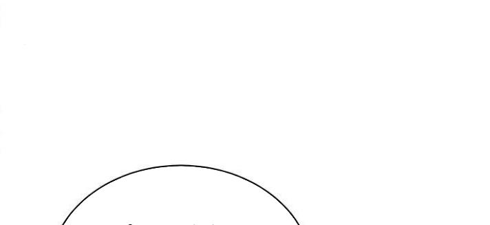 The Castle – Quỷ Nhãn Tân Nương Chapter 43 - Trang 2