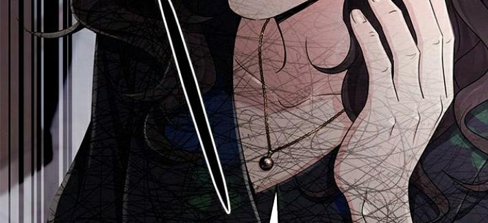 The Castle – Quỷ Nhãn Tân Nương Chapter 43 - Trang 2