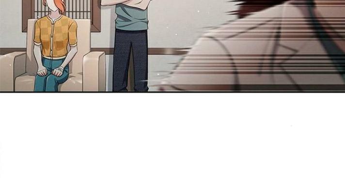 The Castle – Quỷ Nhãn Tân Nương Chapter 43 - Trang 2