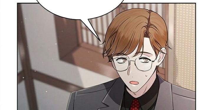 The Castle – Quỷ Nhãn Tân Nương Chapter 43 - Trang 2