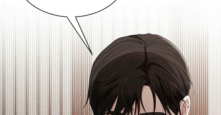 The Castle – Quỷ Nhãn Tân Nương Chapter 43 - Trang 2