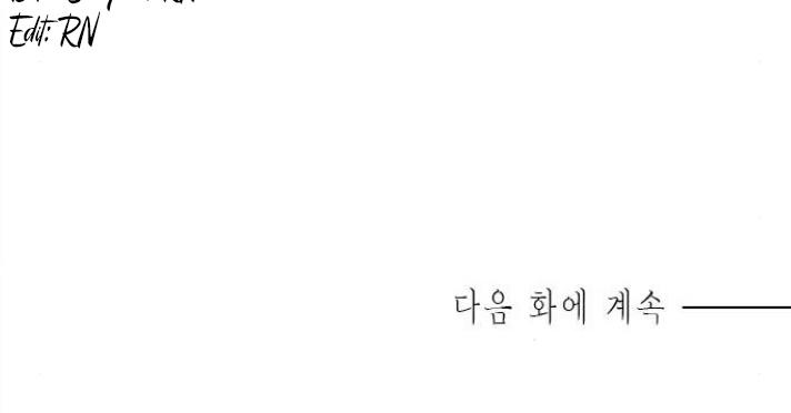 The Castle – Quỷ Nhãn Tân Nương Chapter 43 - Trang 2