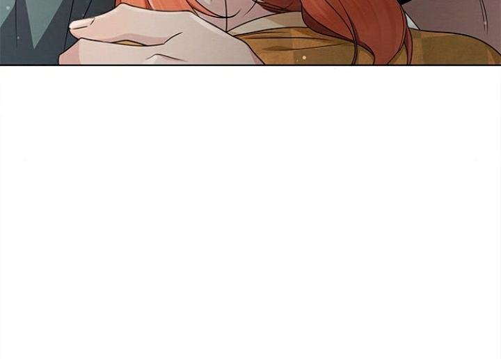 The Castle – Quỷ Nhãn Tân Nương Chapter 43 - Trang 2