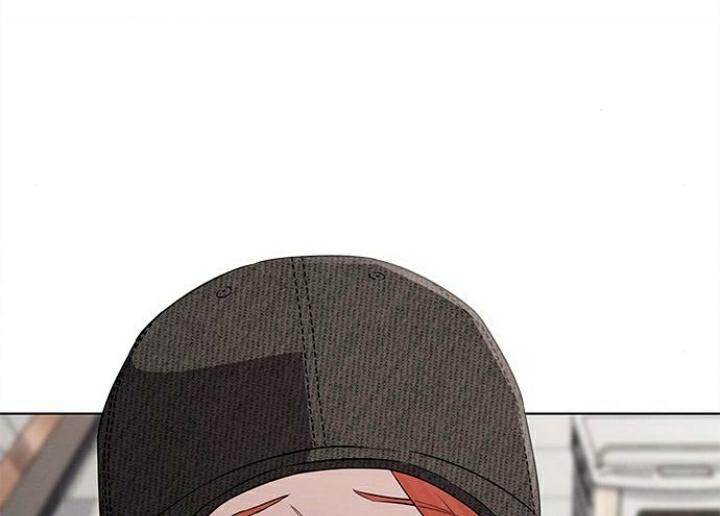 The Castle – Quỷ Nhãn Tân Nương Chapter 43 - Trang 2