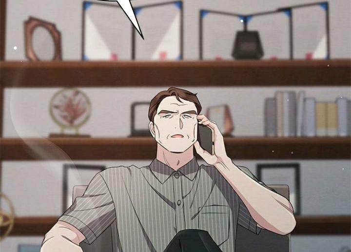 The Castle – Quỷ Nhãn Tân Nương Chapter 43 - Trang 2