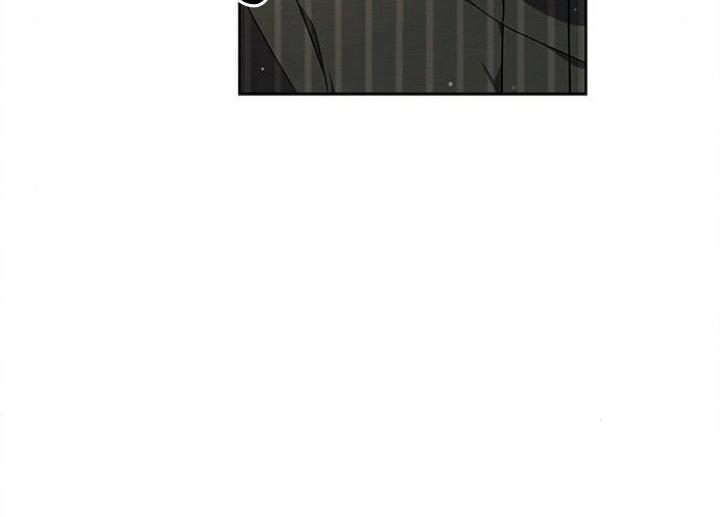 The Castle – Quỷ Nhãn Tân Nương Chapter 43 - Trang 2