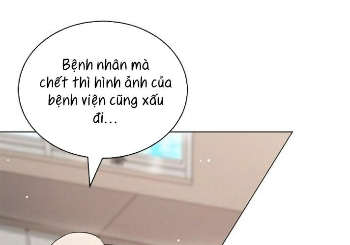 The Castle – Quỷ Nhãn Tân Nương Chapter 43 - Trang 2