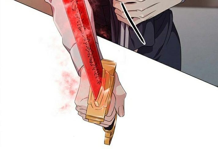 The Castle – Quỷ Nhãn Tân Nương Chapter 45 - Trang 2