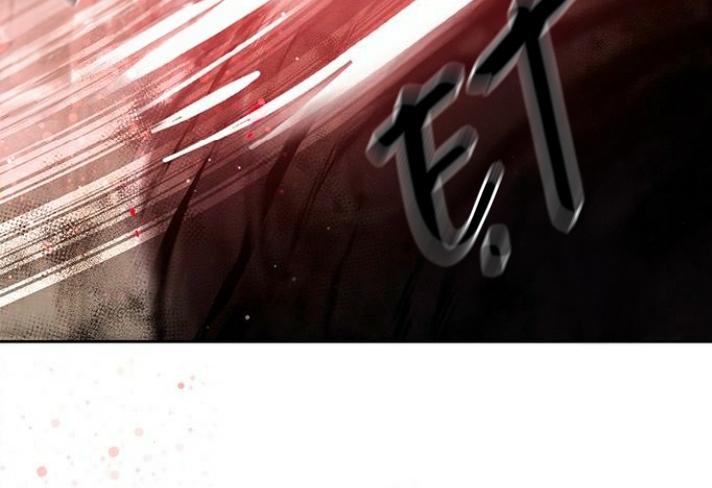 The Castle – Quỷ Nhãn Tân Nương Chapter 45 - Trang 2