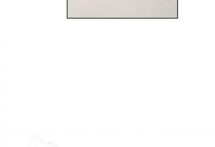 The Castle – Quỷ Nhãn Tân Nương Chapter 45 - Trang 2