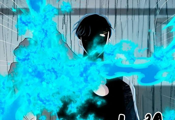 The Castle – Quỷ Nhãn Tân Nương Chapter 45 - Trang 2