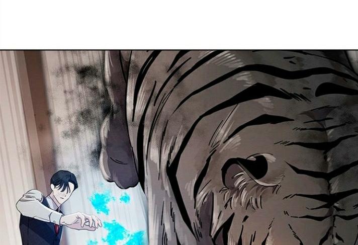 The Castle – Quỷ Nhãn Tân Nương Chapter 45 - Trang 2