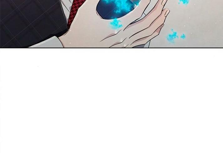 The Castle – Quỷ Nhãn Tân Nương Chapter 45 - Trang 2