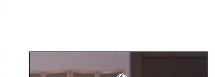 The Castle – Quỷ Nhãn Tân Nương Chapter 45 - Trang 2