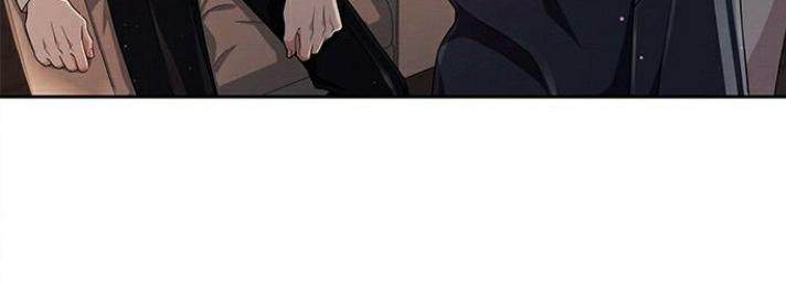 The Castle – Quỷ Nhãn Tân Nương Chapter 45 - Trang 2