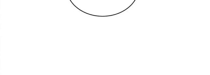 The Castle – Quỷ Nhãn Tân Nương Chapter 45 - Trang 2