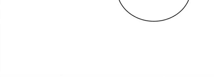 The Castle – Quỷ Nhãn Tân Nương Chapter 45 - Trang 2