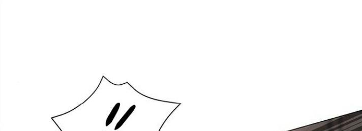 The Castle – Quỷ Nhãn Tân Nương Chapter 45 - Trang 2