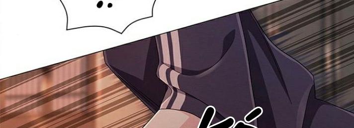 The Castle – Quỷ Nhãn Tân Nương Chapter 45 - Trang 2