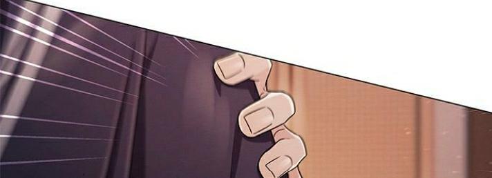 The Castle – Quỷ Nhãn Tân Nương Chapter 45 - Trang 2