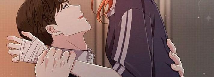 The Castle – Quỷ Nhãn Tân Nương Chapter 45 - Trang 2