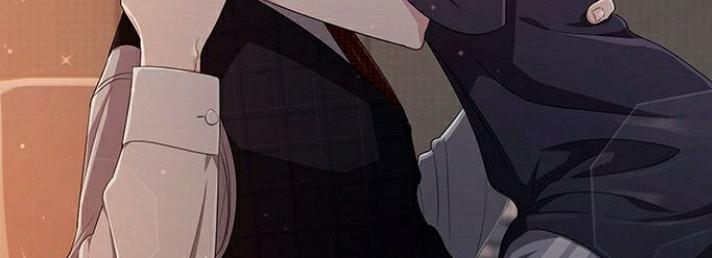 The Castle – Quỷ Nhãn Tân Nương Chapter 45 - Trang 2