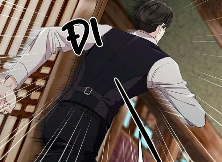 The Castle – Quỷ Nhãn Tân Nương Chapter 45 - Trang 2