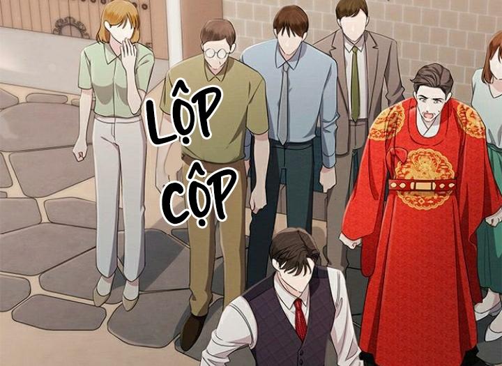 The Castle – Quỷ Nhãn Tân Nương Chapter 45 - Trang 2