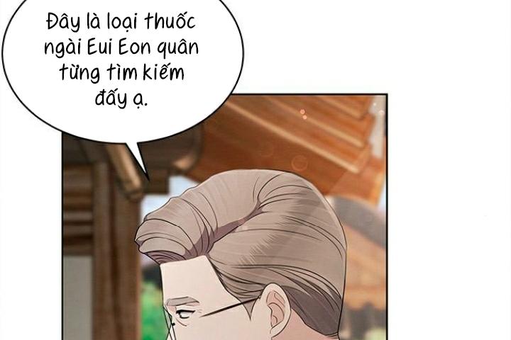 The Castle – Quỷ Nhãn Tân Nương Chapter 46 - Trang 2