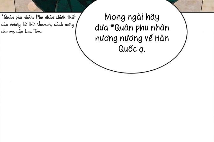 The Castle – Quỷ Nhãn Tân Nương Chapter 46 - Trang 2