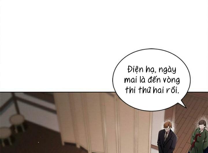 The Castle – Quỷ Nhãn Tân Nương Chapter 48 - Trang 2