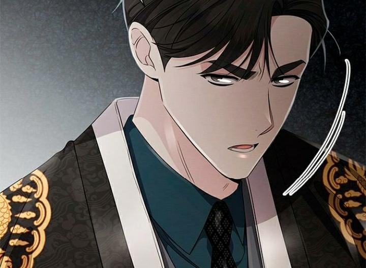 The Castle – Quỷ Nhãn Tân Nương Chapter 48 - Trang 2