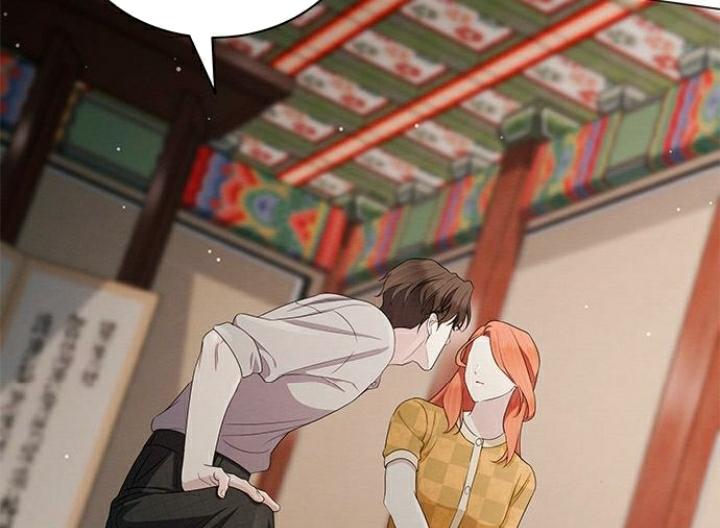 The Castle – Quỷ Nhãn Tân Nương Chapter 48 - Trang 2