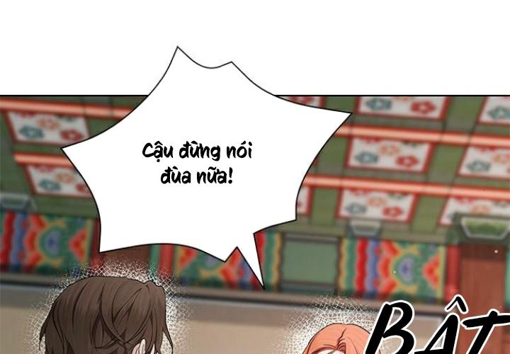 The Castle – Quỷ Nhãn Tân Nương Chapter 48 - Trang 2