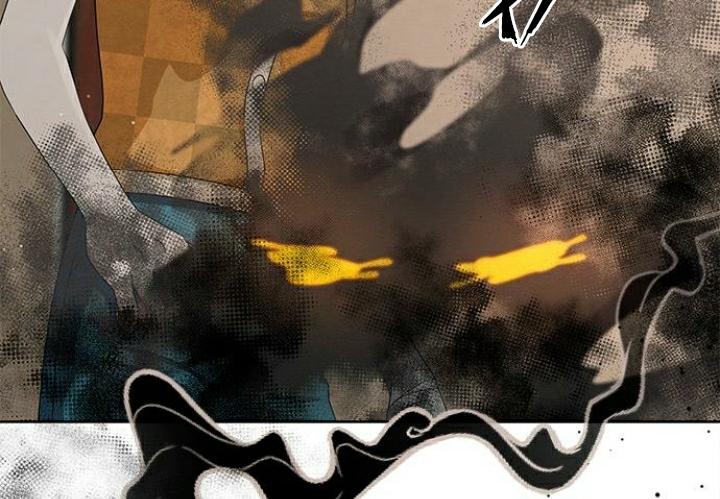 The Castle – Quỷ Nhãn Tân Nương Chapter 48 - Trang 2