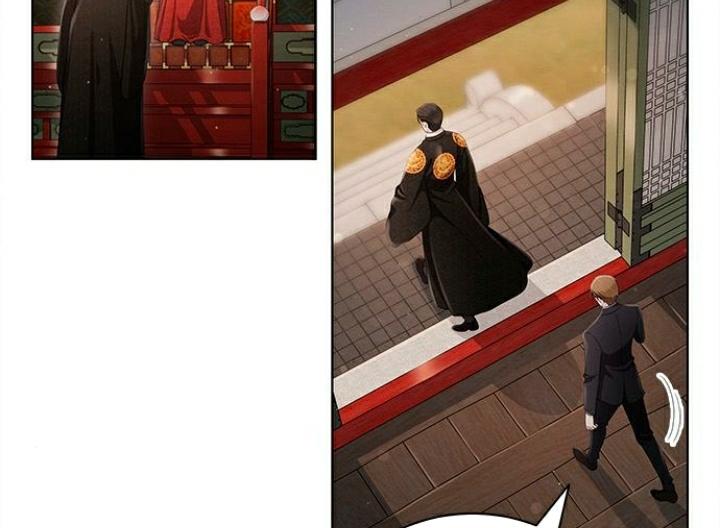 The Castle – Quỷ Nhãn Tân Nương Chapter 48 - Trang 2