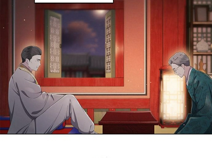 The Castle – Quỷ Nhãn Tân Nương Chapter 61 - Trang 2