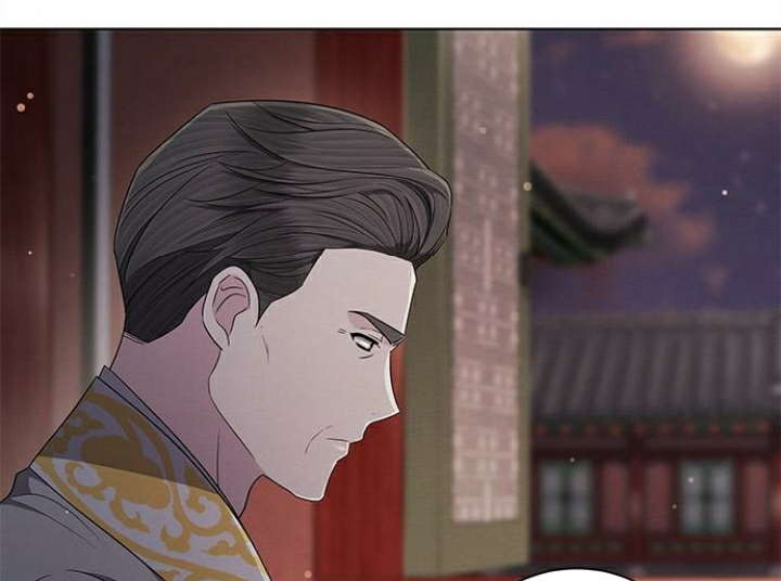 The Castle – Quỷ Nhãn Tân Nương Chapter 61 - Trang 2