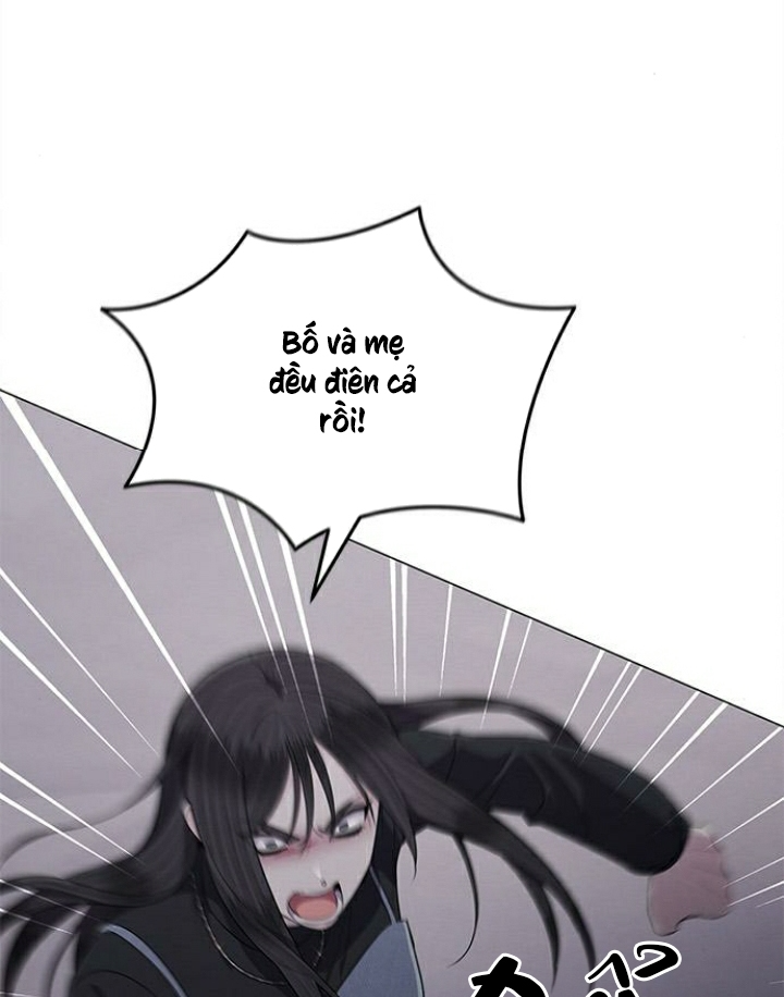 The Castle – Quỷ Nhãn Tân Nương Chapter 65 - Trang 2