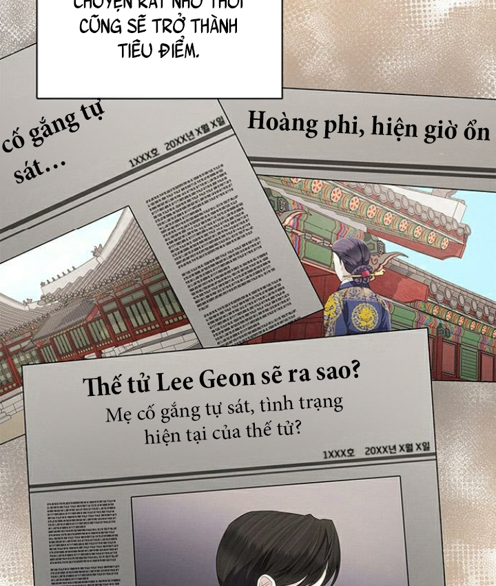 The Castle – Quỷ Nhãn Tân Nương Chapter 70 - Trang 2