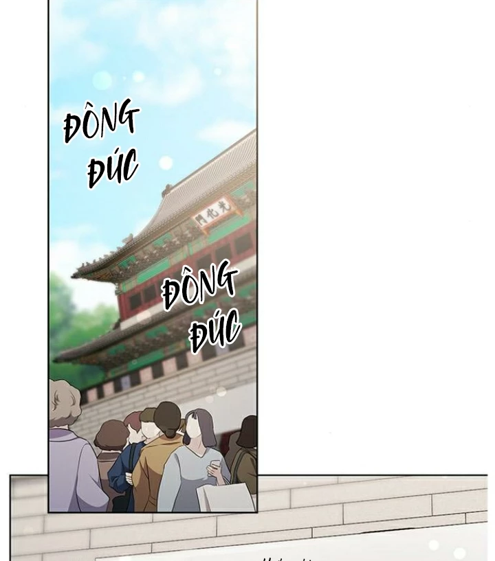 The Castle – Quỷ Nhãn Tân Nương Chapter 71 - Trang 2