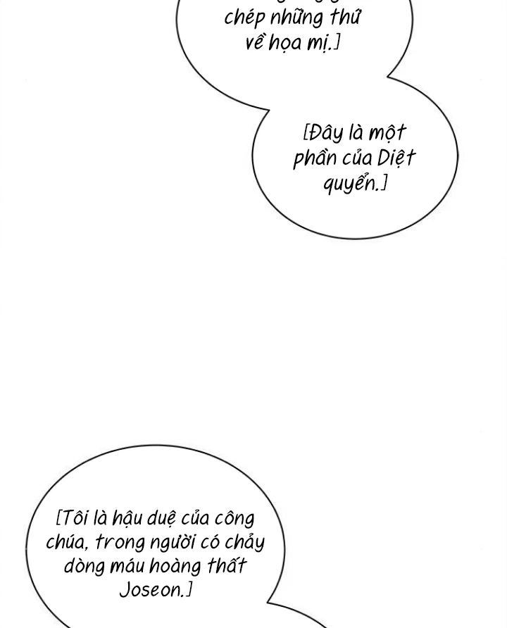 The Castle – Quỷ Nhãn Tân Nương Chapter 71 - Trang 2