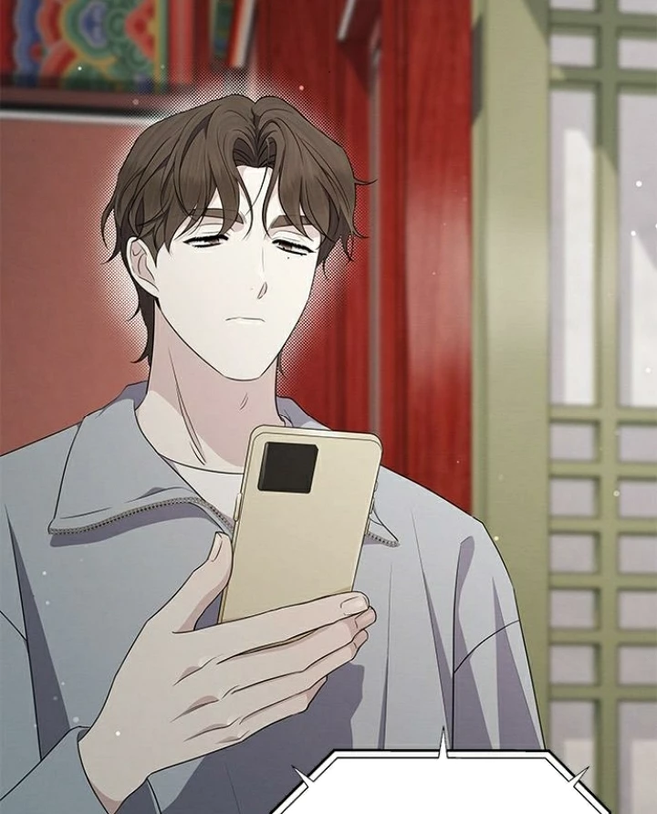 The Castle – Quỷ Nhãn Tân Nương Chapter 71 - Trang 2