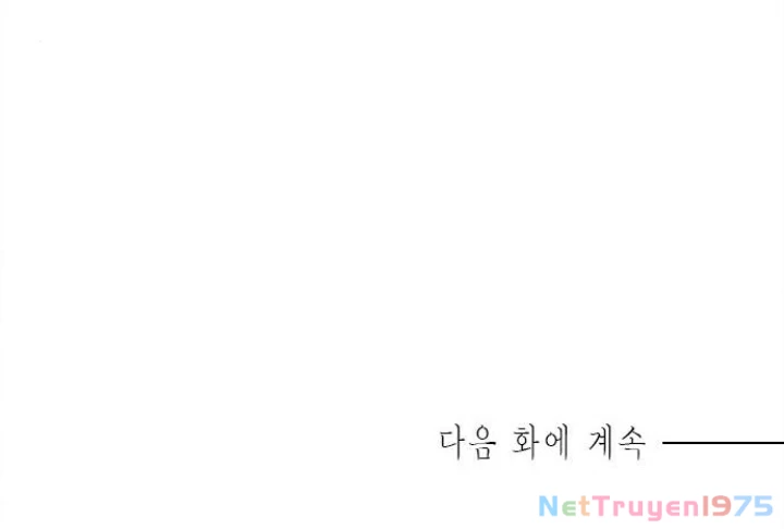 The Castle – Quỷ Nhãn Tân Nương Chapter 81 - Trang 2